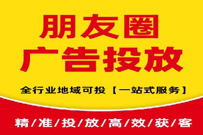 头条信息流广告的投放效果评估及优化建议——基于多个行业案例。