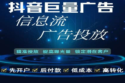 SEM服务在本地化营销中的应用案例