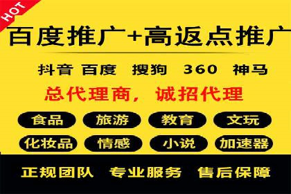 今日头条信息流广告：案例展示与实战技巧