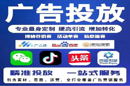百度推广案例：助力企业快速提升知名度