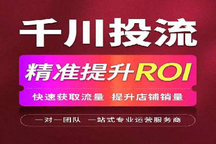 某知名品牌竞价托管SEM营销策略揭秘